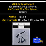 Mini soap stamp "Rabbit - 2"